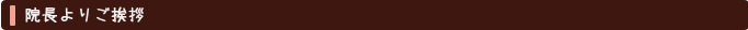 ̃oC^ANgZs[É@@̂ݐ@̉@育A