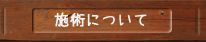 {pɂ
