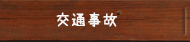 ʎ